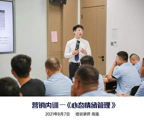 鑫迪培訓 鑫迪培訓